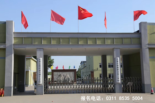 鐵路學(xué)校什么專業(yè)熱門？鐵路學(xué)校什么專業(yè)好？