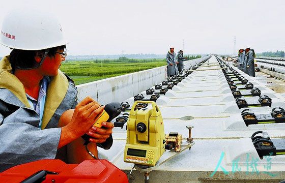 工程測量專業(yè)畢業(yè)后待遇怎么樣？