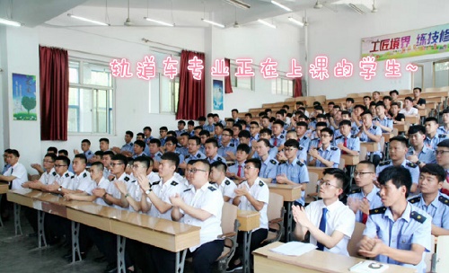 石家莊東華鐵路學校哪個專業(yè)適合男生學習？