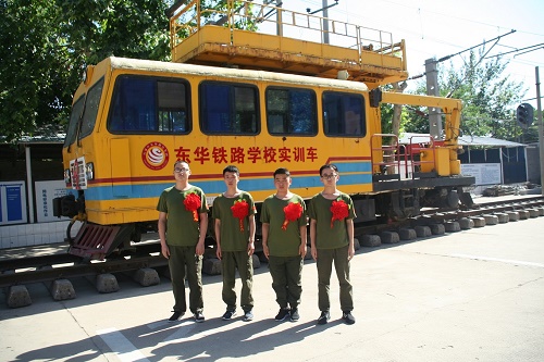 男孩學(xué)習(xí)鐵路專業(yè)好就業(yè)嗎？