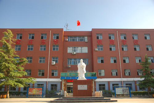 石家莊東華鐵路學(xué)校有大專嗎？