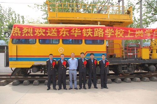 選擇內(nèi)燃機(jī)車專業(yè)好還是電力機(jī)車專業(yè)好？