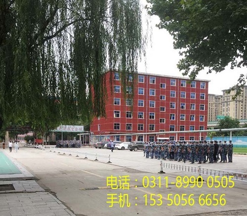 沒有畢業(yè)證能報石家莊東華鐵路學校嗎？
