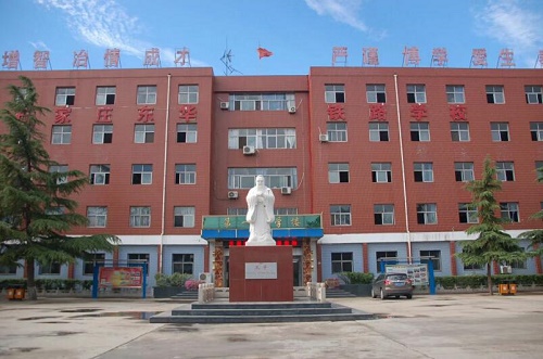 石家莊東華鐵路學(xué)校學(xué)前教育招收往屆畢業(yè)生嗎？