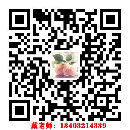 通知！2021年電大中專政策改革啦！