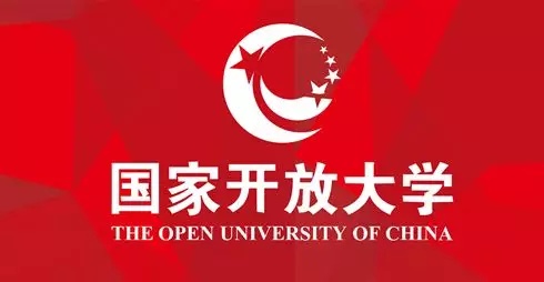 國家開放大學(xué)，電大有哪些招生專業(yè)？需要什么條件？