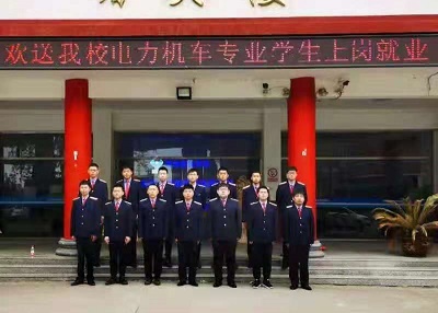 石家莊同創(chuàng)鐵路學(xué)校實(shí)習(xí)期怎么安排？