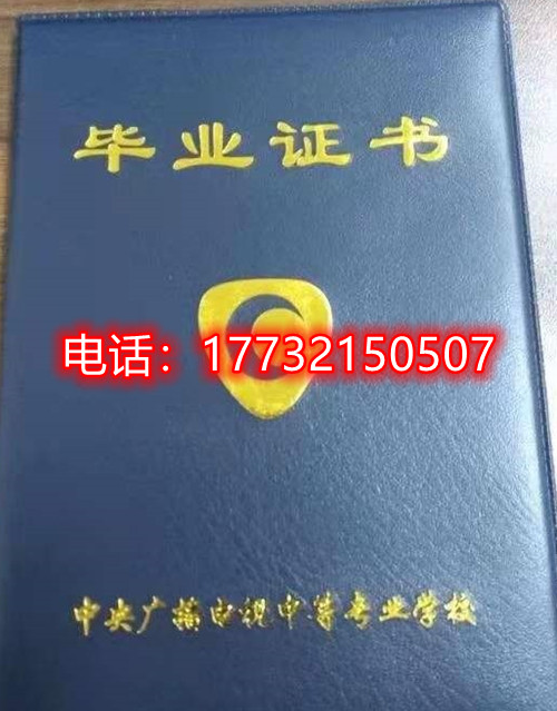個人能在電大中專官網(wǎng)上報名嗎？