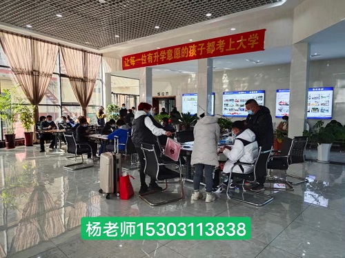 石家莊鐵路學(xué)校單招培訓(xùn)都有哪些專(zhuān)業(yè)？