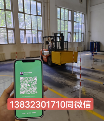怎么開叉車，怎么考叉車操作證，有哪些注意事項呢？