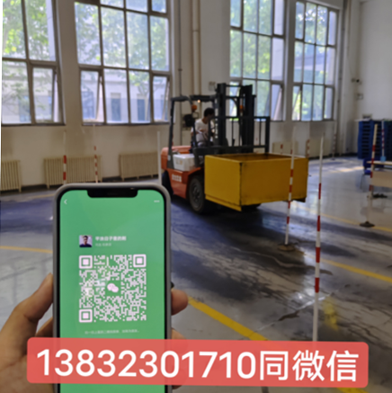 叉車上崗需要什么條件，開叉車對身體的要求是什么？