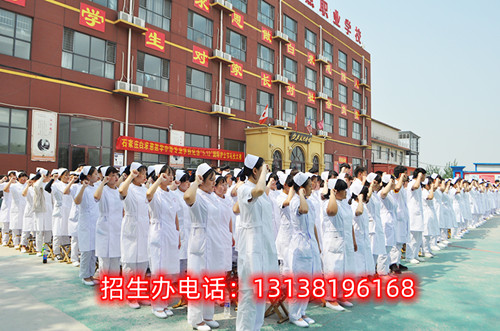 石家莊白求恩醫(yī)學(xué)中專學(xué)校3+2大專還是3+3好？