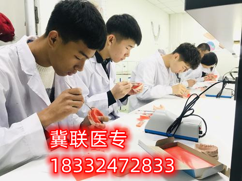 報名石家莊冀聯(lián)醫(yī)學中專學校有分數(shù)要求嗎？