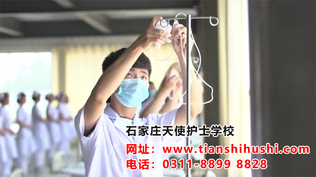 男生來(lái)石家莊天使護(hù)士學(xué)校學(xué)護(hù)理合適嗎？