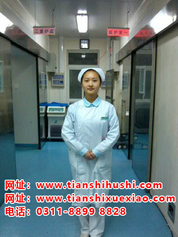 石家莊天使護(hù)士學(xué)校需要中考分?jǐn)?shù)嗎？