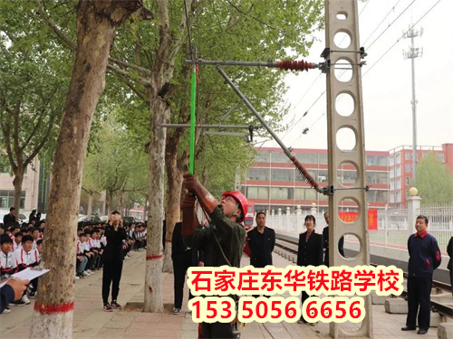 石家莊東華培訓(xùn)學(xué)院大專就業(yè)班專業(yè)有哪些？