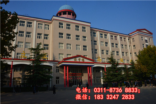 石家莊冀聯醫(yī)學中專學校收升學培訓費嗎？