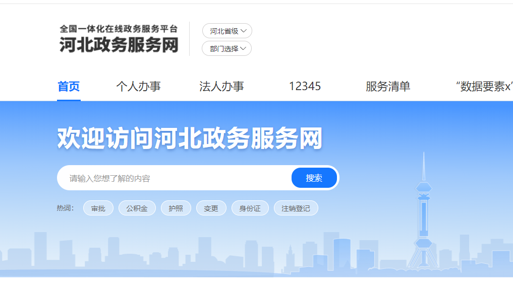 QQ截圖20241009085720.png QQ截圖20241009085720.png