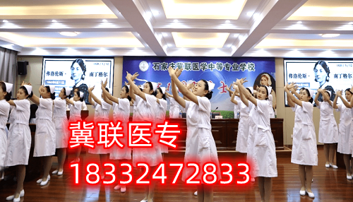 上醫(yī)學(xué)中?？梢钥甲o(hù)士資格證嗎？