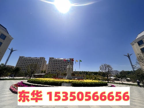 石家莊東華鐵路學(xué)校是在市區(qū)嗎？