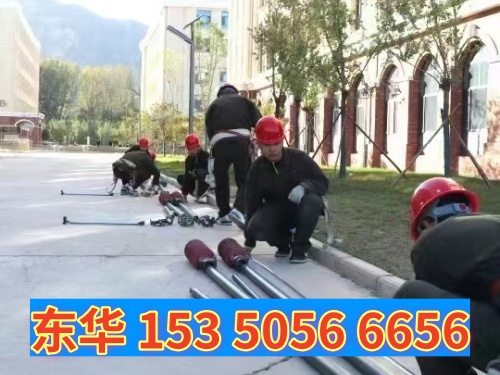 男生報(bào)石家莊東華鐵路學(xué)校哪個(gè)專業(yè)比較好？