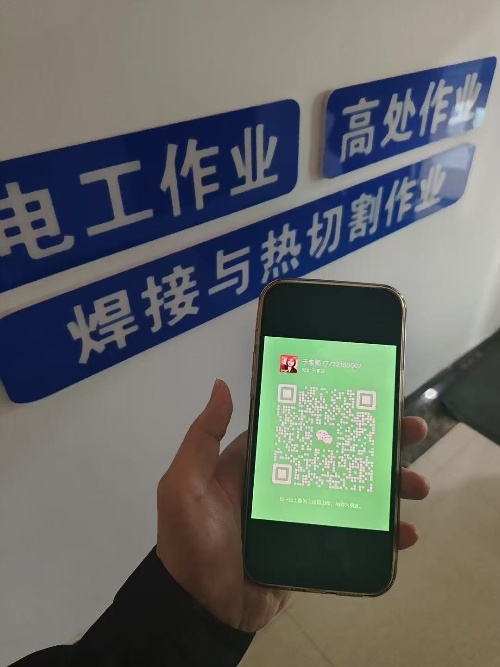 元氏考焊工證的地方在哪？考一個(gè)焊工證下來多少錢？