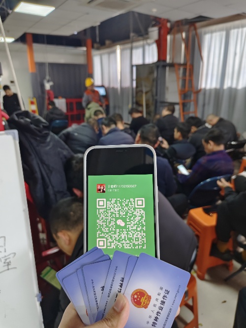 為什么大學(xué)生考電工證正當(dāng)時(shí)？學(xué)技能、拓前途的最佳選擇！