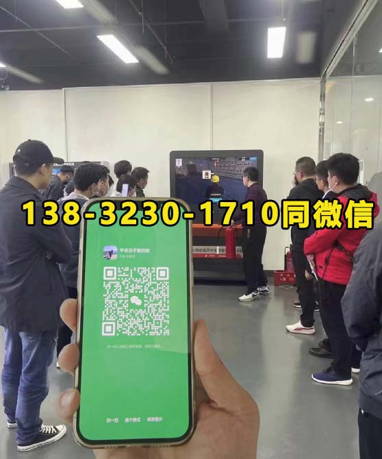 2025年石家莊電工證怎么考在哪里報(bào)名（全國(guó)通用）