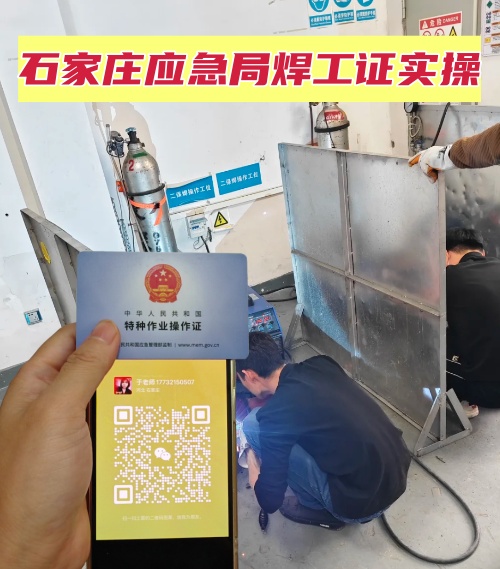 QQ20250902-15501_副本.jpg