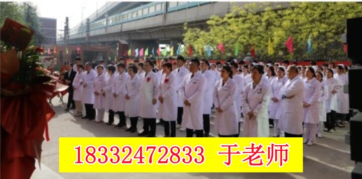 初中學(xué)護理選3+2好還是3+3好？