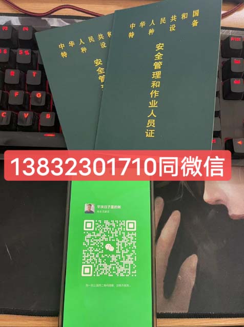 QQ截圖20230713094628.jpg