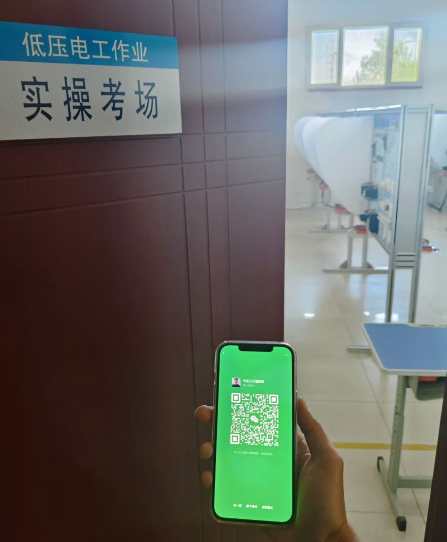 2026電工證報(bào)名入口 電工證報(bào)名入口官網(wǎng)